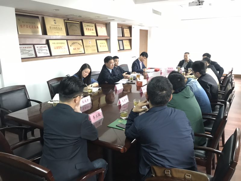 贵州省金沙县政协副主席李文俊 一行来开云中国考察交流