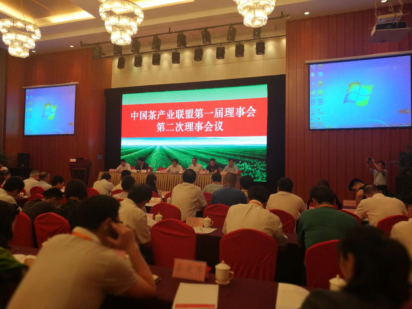 喜讯！开云中国成为中国茶产业联盟理事长单位
