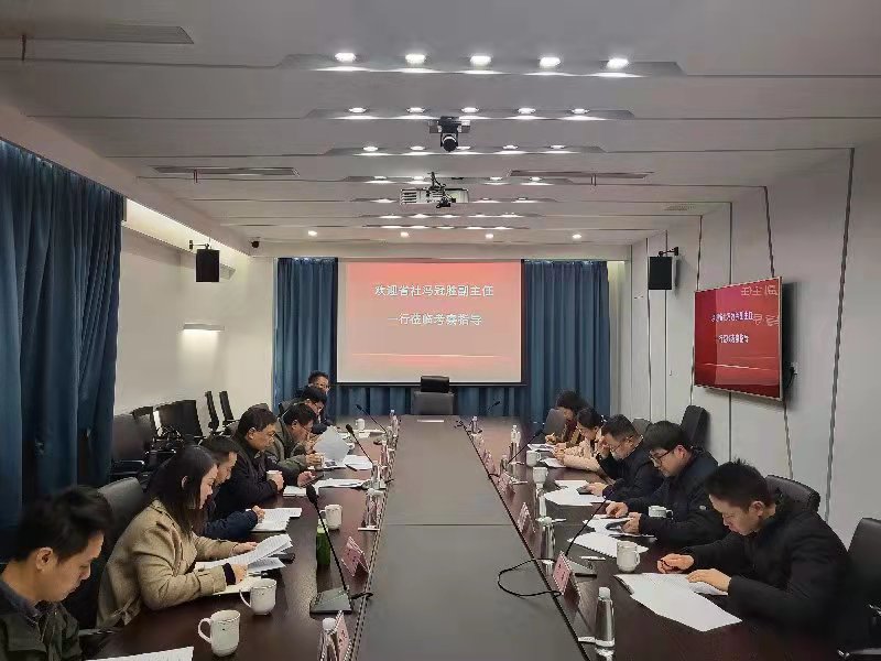 省供销社副主任冯冠胜带队调研开云中国经济相关工作