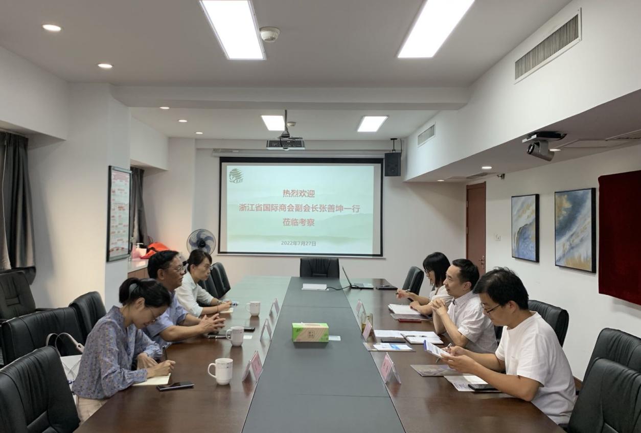 浙江省国际商会副会长张善坤一行莅临开云中国考察